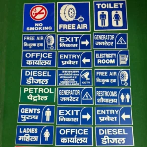 ACP Waterproof Sheet
