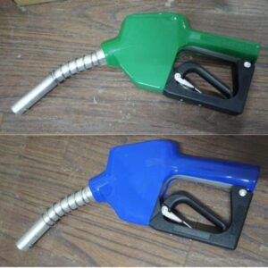 Fuel Dispensing Nozzle