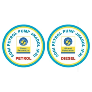 Cards Petrol Tank Sticker