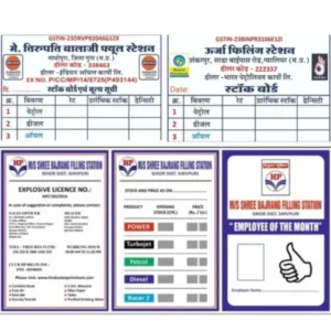 Stock Board for Petrol Pump